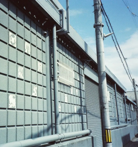 Energy Storage Systems Management & Monitoring